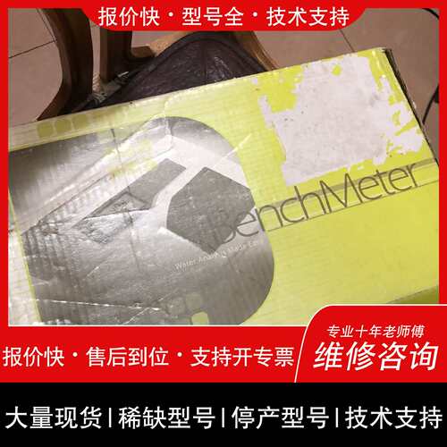 可维修Eutech CyberScan CON510 电导率测量仪议价