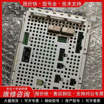 议价维修ABB机器人安全板，DSQC400E全新拆机件，实物图，包好