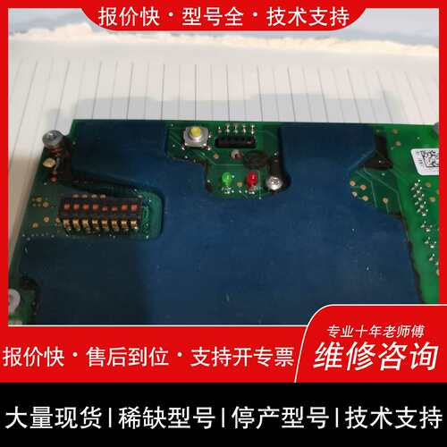 可维修Samson 3785定位器控制板。议价