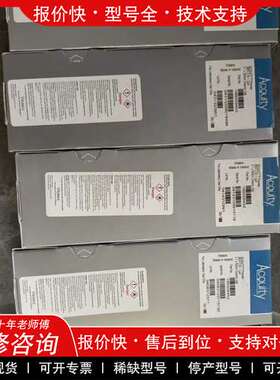 议价维修沃特世全新未开封色谱柱货号186009452（ACQUITY