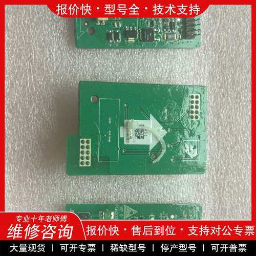 议价维修北大青鸟子卡回路卡JBF-11SF-LAS1子卡正品保证有几