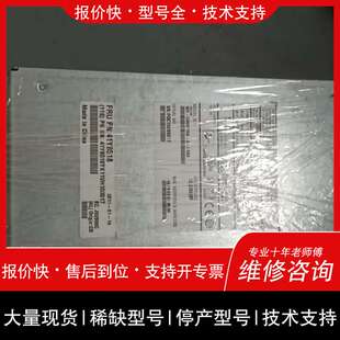 议价维修IBM AMM模块 80Y9081= 3个∴∴60Y062