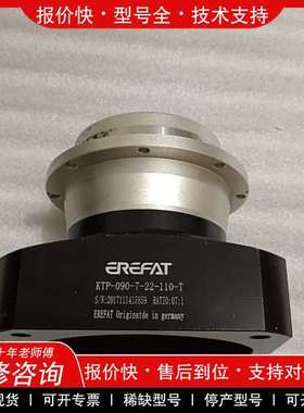 议价维修出EREFAT谐波行星减速机KTP-090-7-22-110