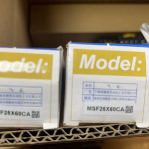 议价维修全新亚德客气缸MSF25X60CA，有两个库存。来自宁波亚德