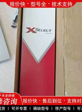 议价维修沃特世Waters? 186004793液相色谱柱，? XS