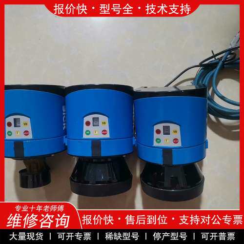 议价维修Sick 扫描仪LMS100-10000拆机产品