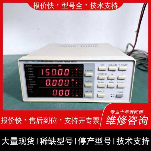 可维修TopFer TPM-201H功率计，最大600V，5A，D议价