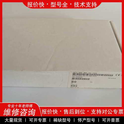 议价维修POWER PMAC 465 CPU
