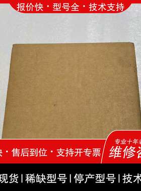 议价维修Rübler库伯勒编码器 8.KIS50.0340.2500
