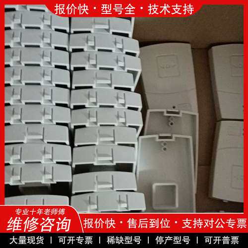 议价维修ABB变频器 ABB变频器空白控制盖板