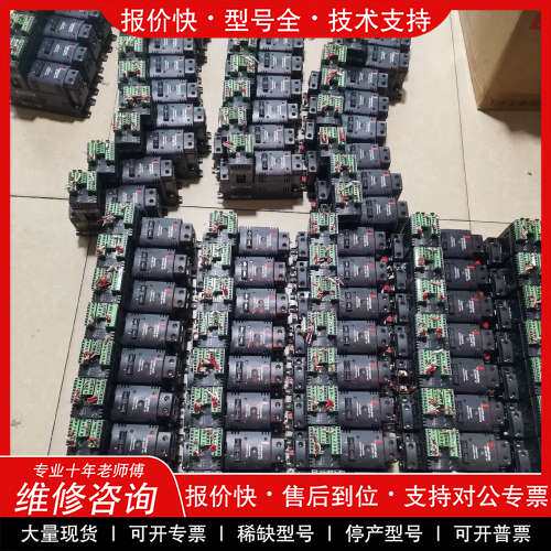 议价维修拆机美国瓦特隆Watlow EZ-ZONE ST 控制器 现