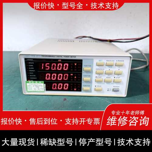 可维修TopFer TPM-201H功率计，最大600V，5A，D议价