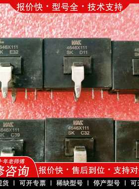 议价维修4646X111 4646-X111 拆机原码 测试好