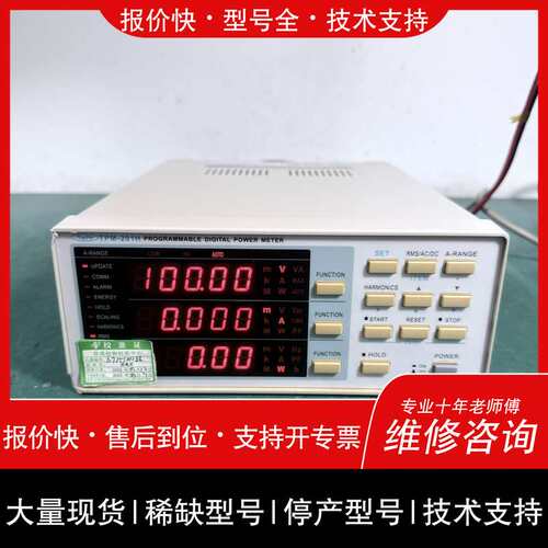 可维修TopFer TPM-201H功率计，最大600V，5A，D议价