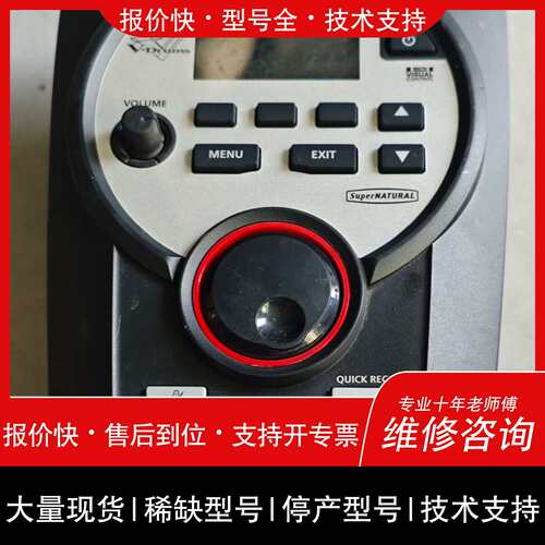 可维修Roland TD-11电鼓音源主机议价