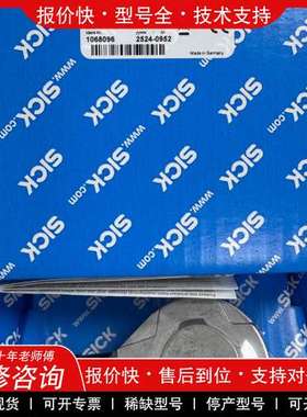 议价维修SICK西克编码器 AFS60B-THAK032768