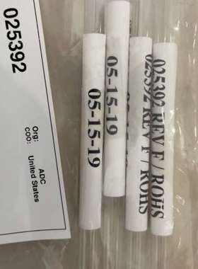 议价维修AB Sciex ESI喷雾针 025392