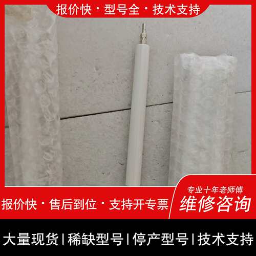 可维修0881-102-0000-0议价