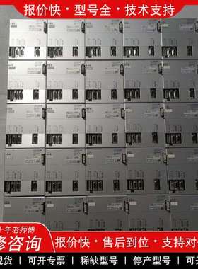 议价维修LUETZE远程控制模块DIOLINE 20 746416