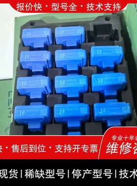 议价维修莱姆LZSR200-TP/SP1保障 放心购买，谈好沟通