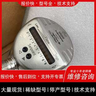 议价维修德国ifm SI5000传感器，型号SID10ABB