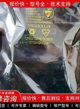 议价维修PCB电路板/印刷线路板全新进口补液控制板Slave.1个