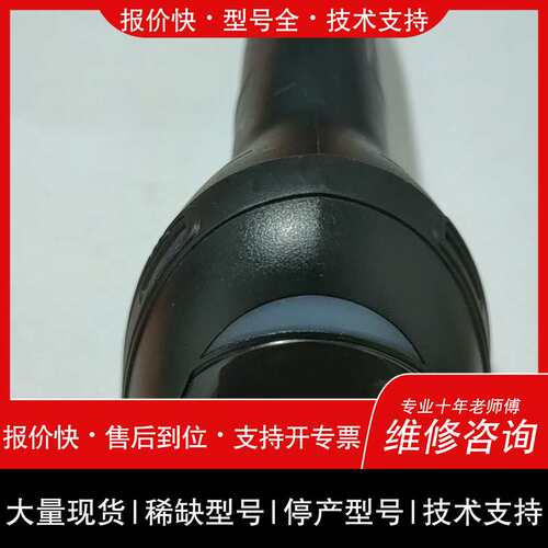 议价维修德利捷 GD4590一Bk描枪，只有裸机，不带线，看好