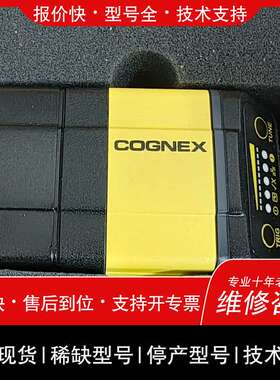 议价维修COGNEX康耐视器DM363X激光传感器DMR-3