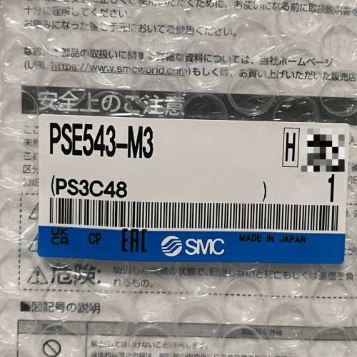 议价维修全新原装SMC压力传感器PSE543-M3/PSE543-R