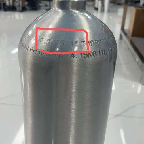 议价维修台湾产12升潜水气瓶，2025年4月新瓶，PH30.0BAR