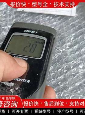 议价维修STATELY 日本PT-208红外测温仪，成色如图，原装正