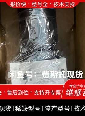 议价维修费斯托FESTO 529419 减压阀 MS4-LR