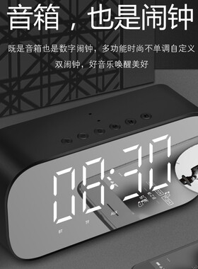 yAyusi雅韵仕无线蓝牙音箱家用