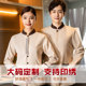 物业清洁工阿姨PA 酒店宾馆客房服务员秋冬装 保洁工作服长袖 女套装