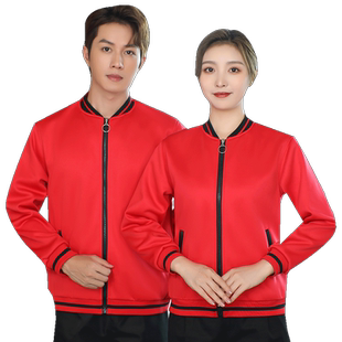 保洁工作服长袖女卫衣酒店宾馆客房清洁员家政物业阿姨秋冬季加厚