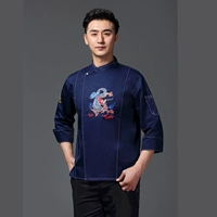 Синяя одиночная рубашка