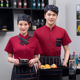 服务员工作服短袖 带围裙 女中餐厅酒店餐饮火锅店饭店员工服春夏装