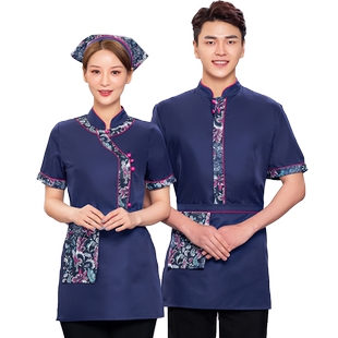 春夏季服务员工作服短袖酒店饭店火锅店高端服装中式餐厅餐饮前厅
