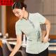 餐厅餐饮火锅店酒楼服装 饭店茶楼中式 女 夏装 酒店服务员工作服短袖