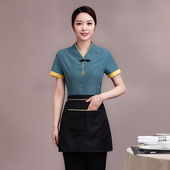 饭店工作服女 火锅店餐饮餐厅酒店酒楼中式 服务员工作服短袖 春夏装