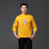 Желтый одиночный топ