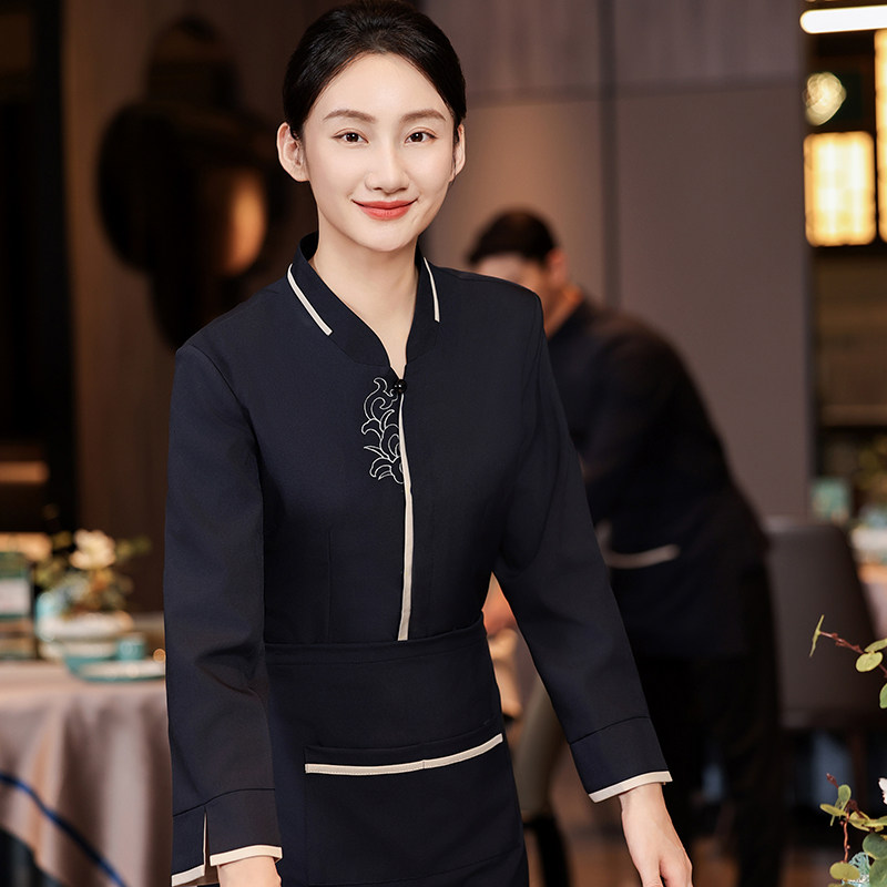 酒店餐饮工作服秋冬新中式