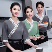 酒楼茶楼服务员工作服女短袖 和服特色酒馆中国风餐饮高端工衣 中式