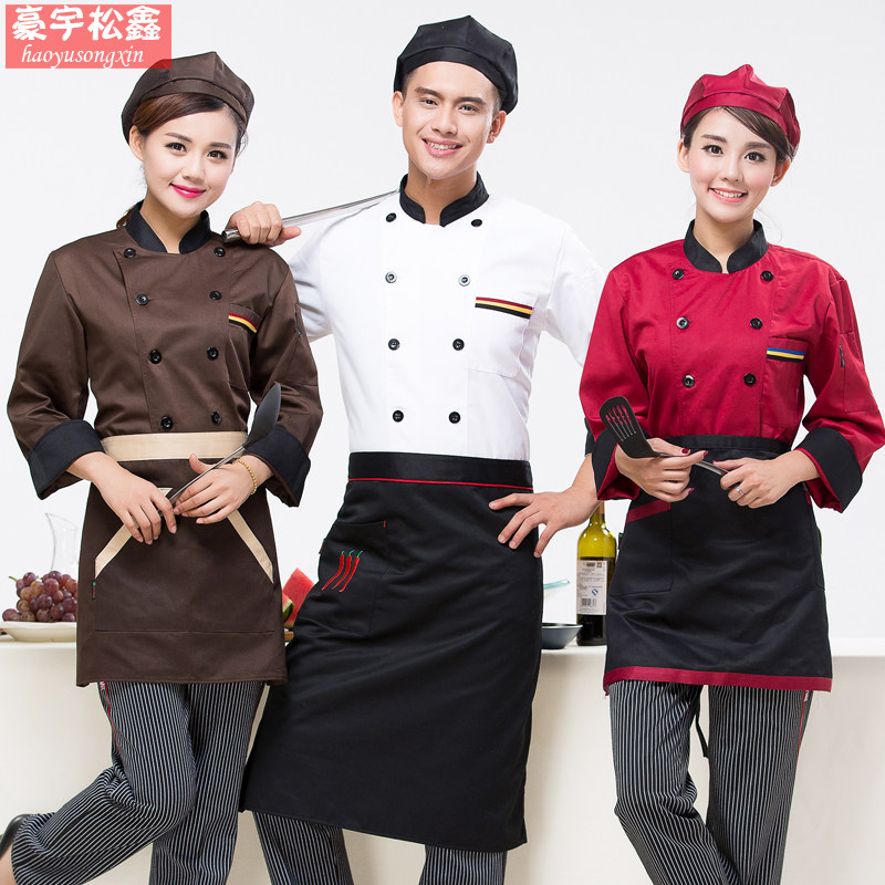 Chef's work clothes Long sleeve hotel Hotel Western Restaurant kitchen Work clothes chef uniforms work clothes Patisserie uniformin the Men's clothing, Set , Tooling uniform  category - from Buy2taobao.com to provide professional Taobao agent buy service