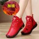 短靴女冬季 加绒软底红色中老年舒适女士棉鞋 新款 真皮牛筋底妈妈鞋