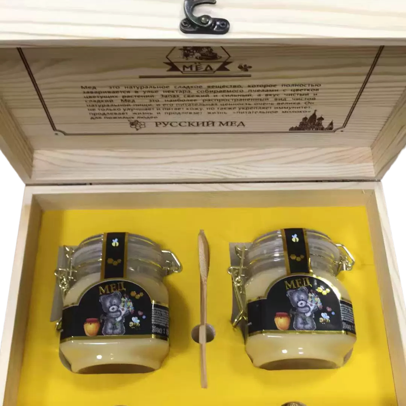 俄罗斯进口椴树蜂蜜天然正品蜂蜜野土蜂蜜礼盒节日送礼礼品装
