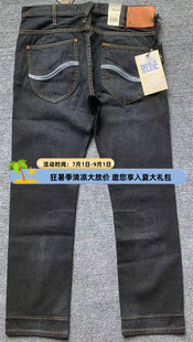 新品热卖724裤型 养牛经典款式男子深蓝色中腰小直筒牛仔裤长裤