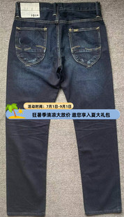 101马毛品牌热卖纯棉无弹白耳726中腰直筒小直脚牛仔裤长裤