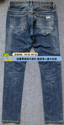 做旧马毛皮修身小脚裤牛仔裤长裤