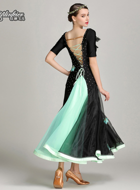 以琳飞儿 摩登舞裙连衣裙S9021表演裙国标舞服交谊舞比赛服表演服